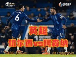 2026年美加墨世界杯盛大开幕无与伦比的足球盛宴